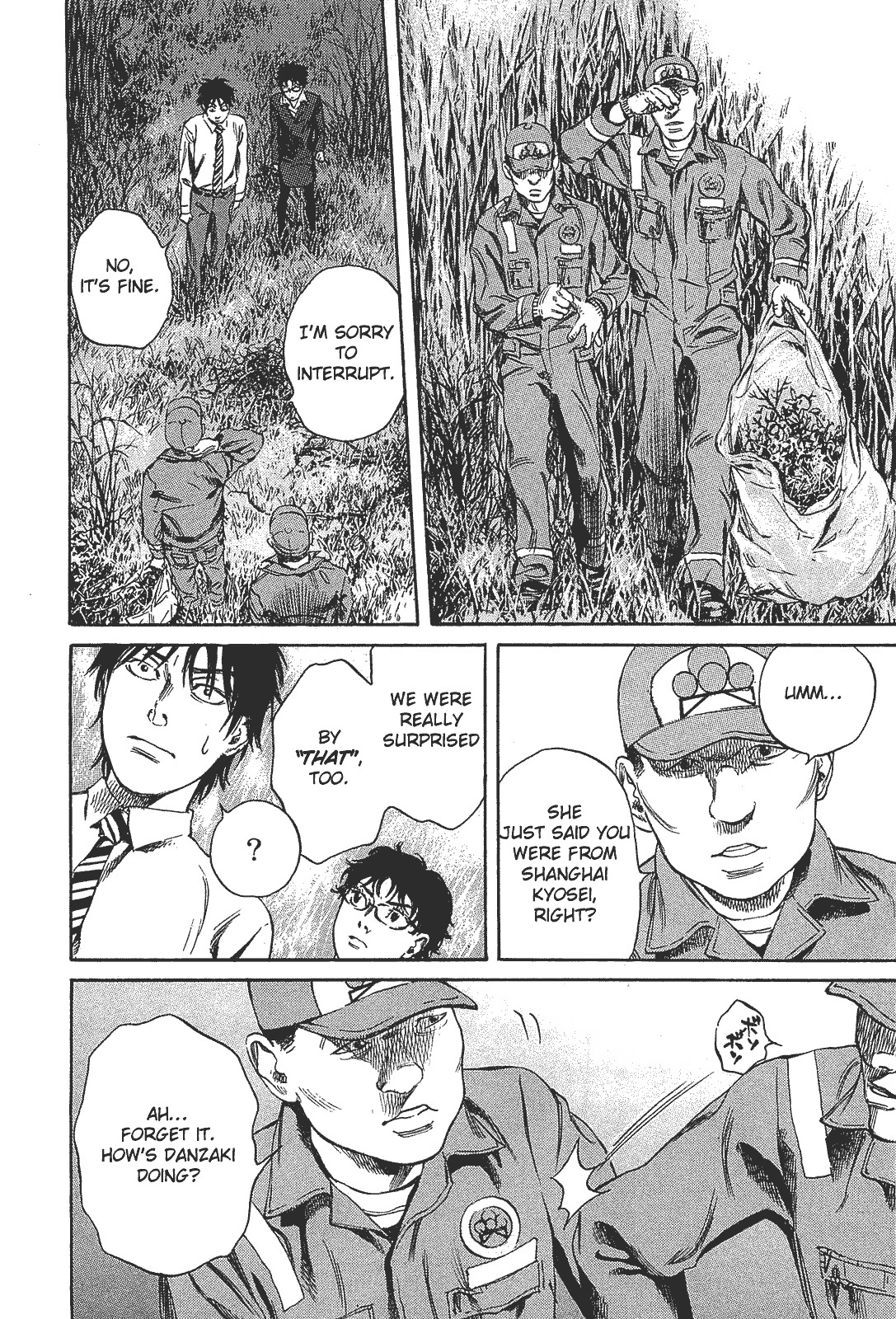 6000 Chapter 2 page 32 - Chapter 2: Mass Hysteria