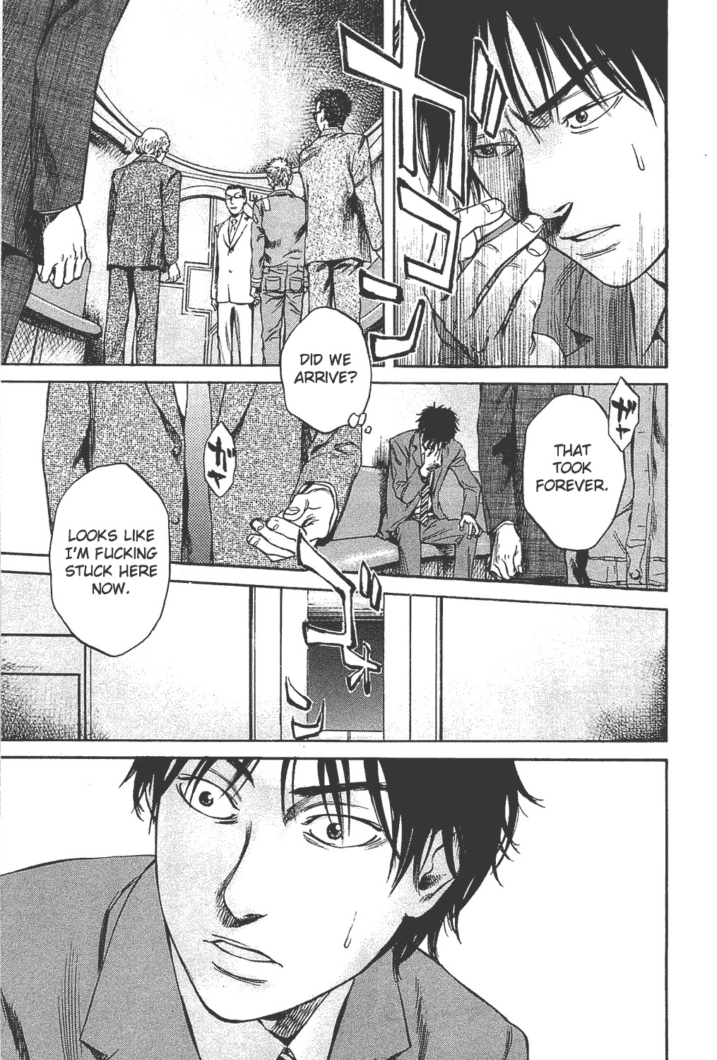 6000 Chapter 2 page 7 - Chapter 2: Mass Hysteria