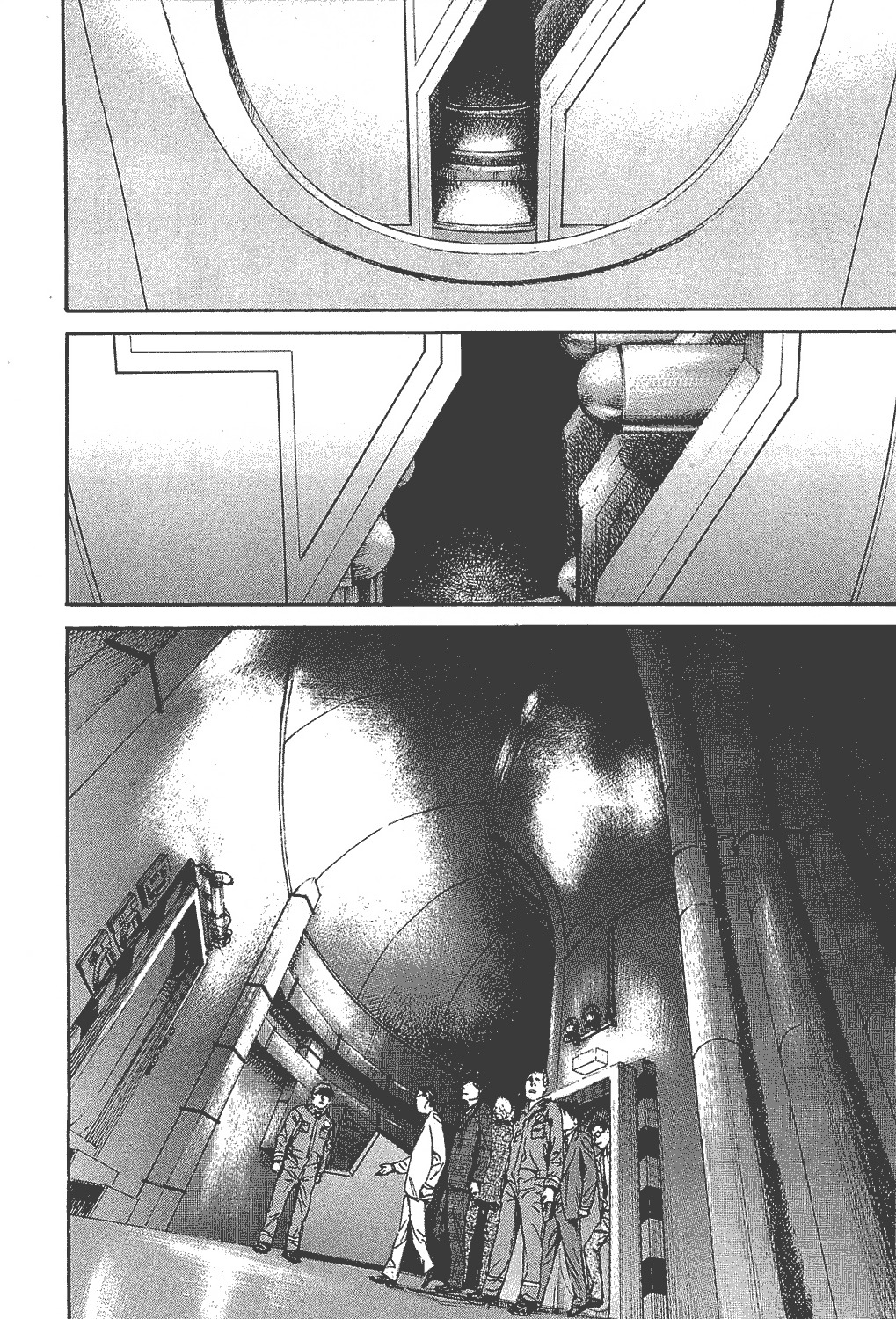 6000 Chapter 2 page 8 - Chapter 2: Mass Hysteria