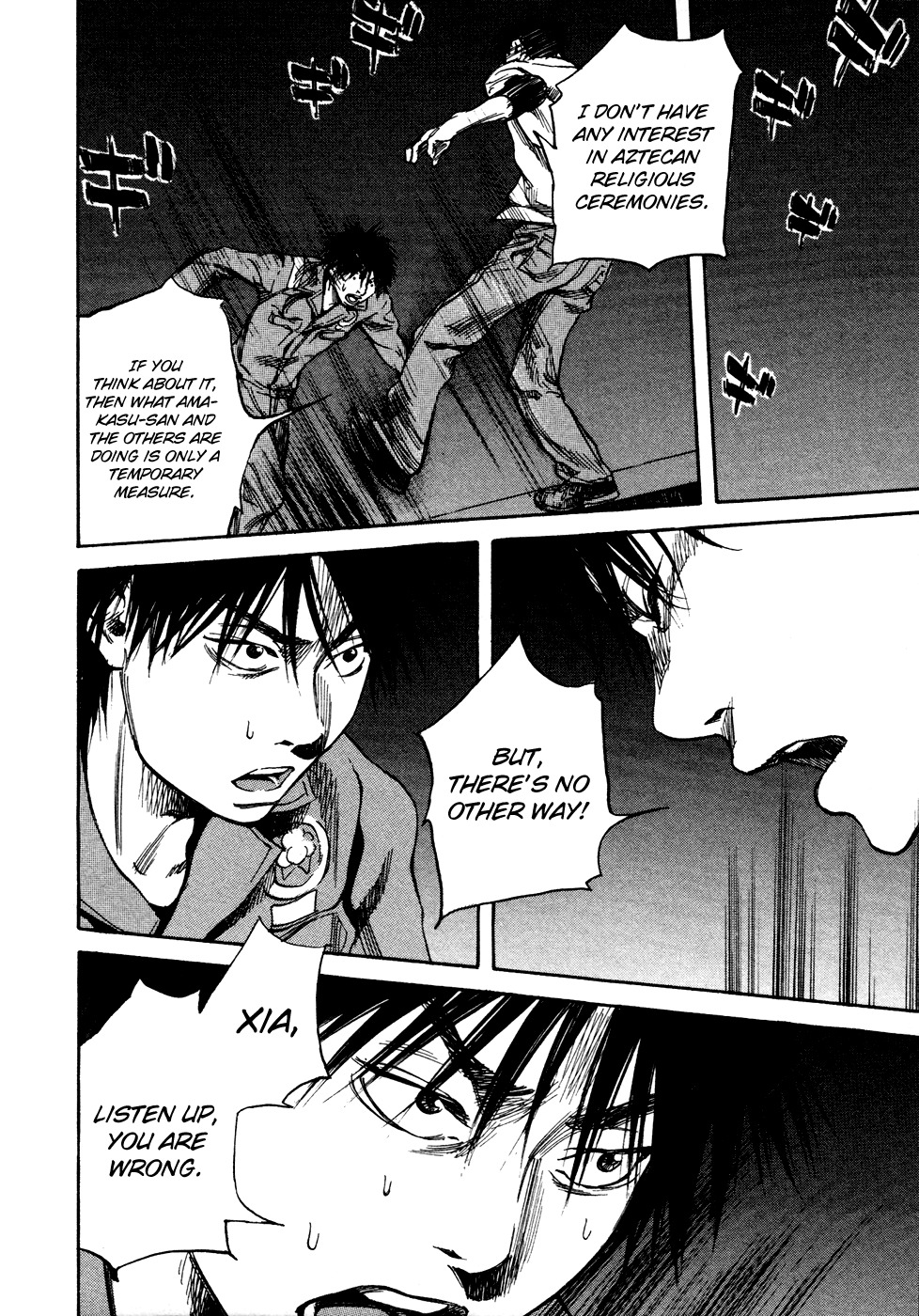 6000 Chapter 21 page 20 - Chapter 21: Hadal-1