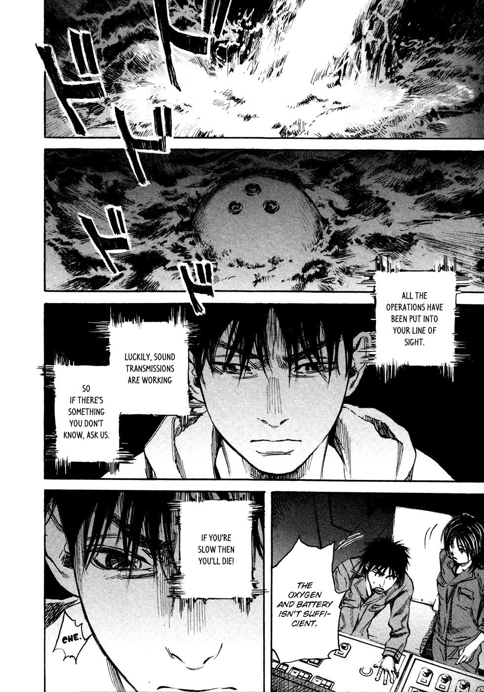 6000 Chapter 21 page 28 - Chapter 21: Hadal-1