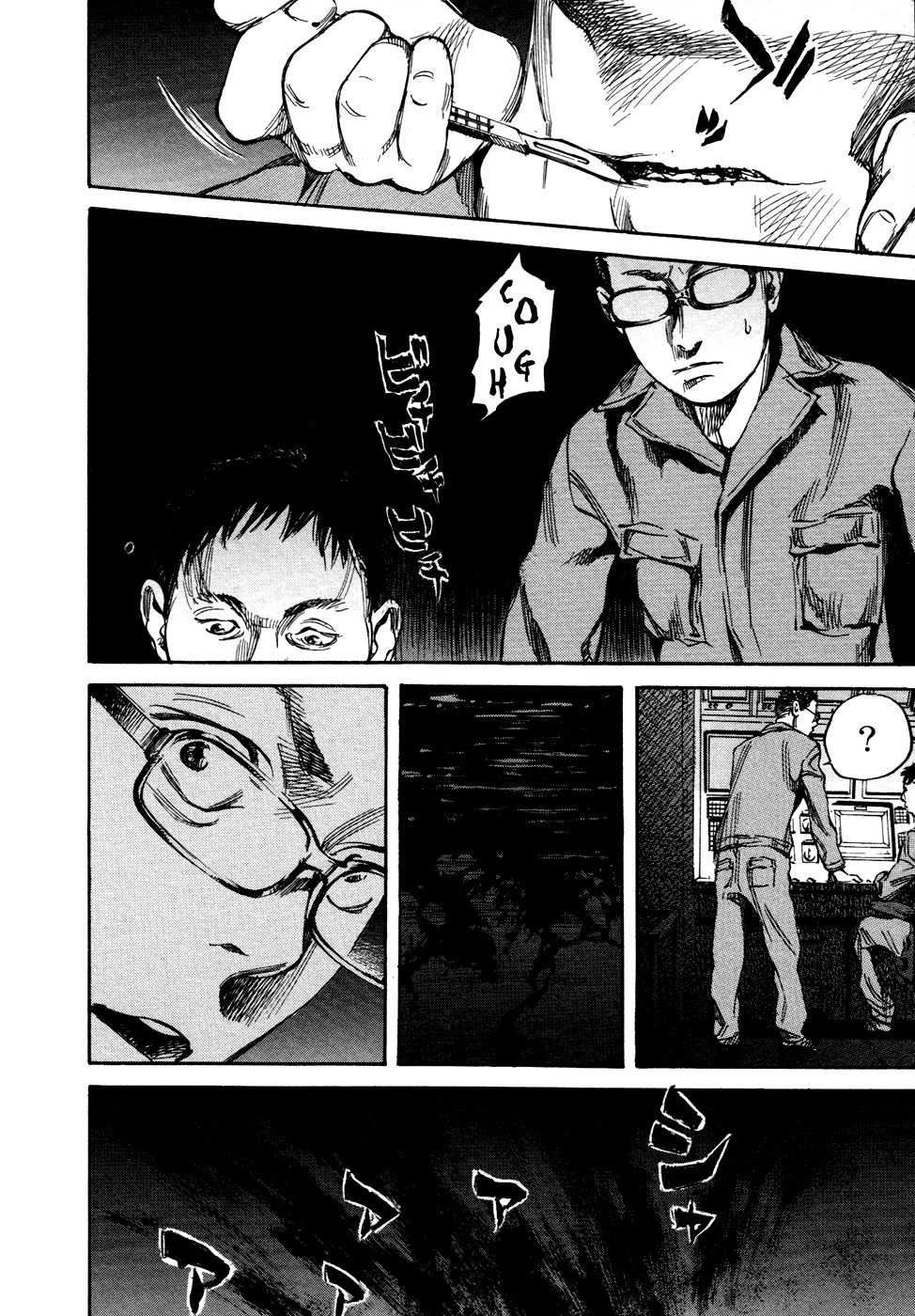 6000 Chapter 21 page 6 - Chapter 21: Hadal-1