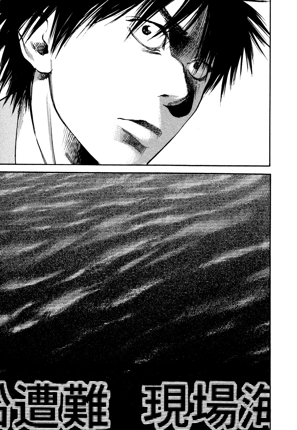 6000 Chapter 22 page 40 - Chapter 22