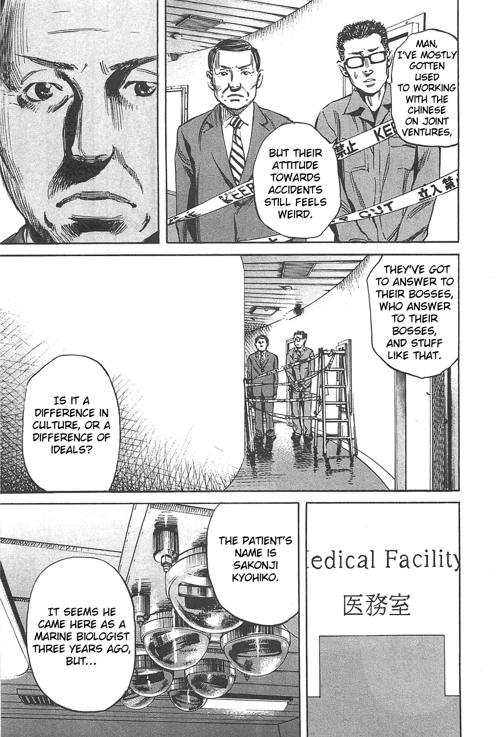 6000 Chapter 6 page 13 - Chapter 6: Survivors