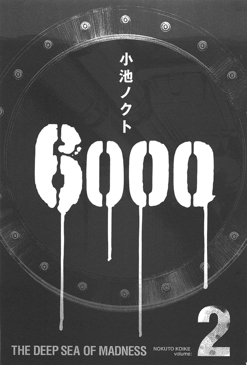 6000 Chapter 6 page 3 - Chapter 6: Survivors