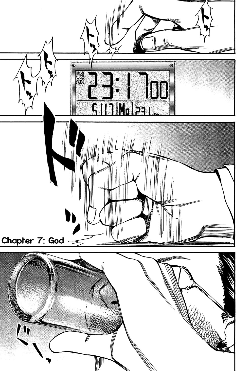 6000 Chapter 7 page 1 - Chapter 7: God