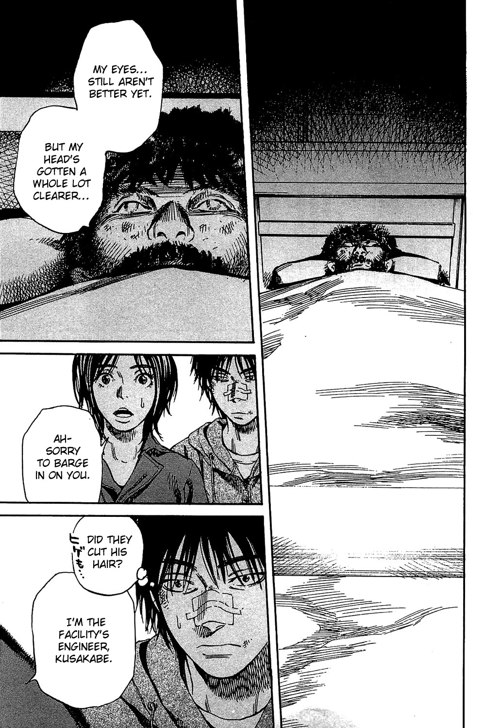 6000 Chapter 7 page 5 - Chapter 7: God