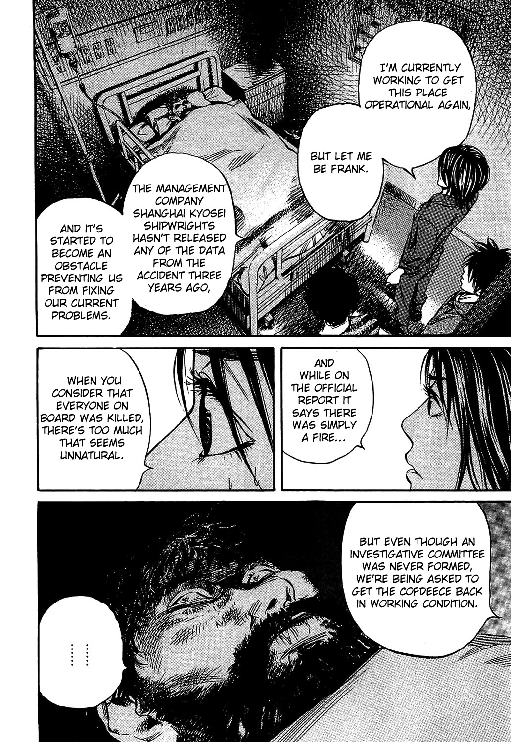 6000 Chapter 7 page 6 - Chapter 7: God