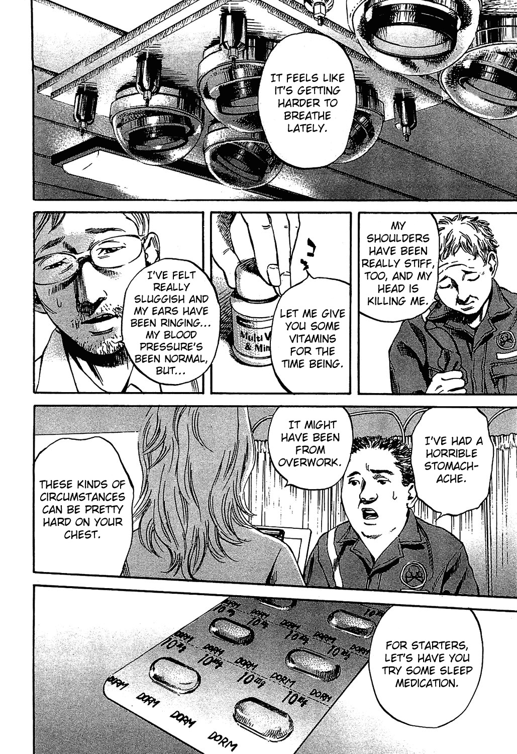 6000 Chapter 9 page 2 - Chapter 9: Possessed