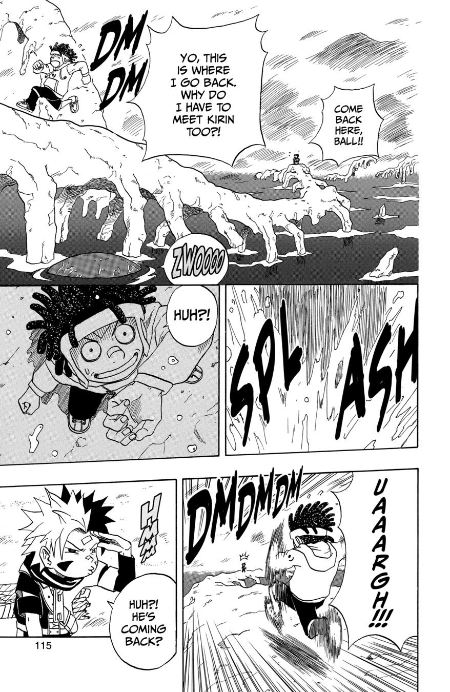 666 Satan Chapter 12 page 1 - Chapter 12