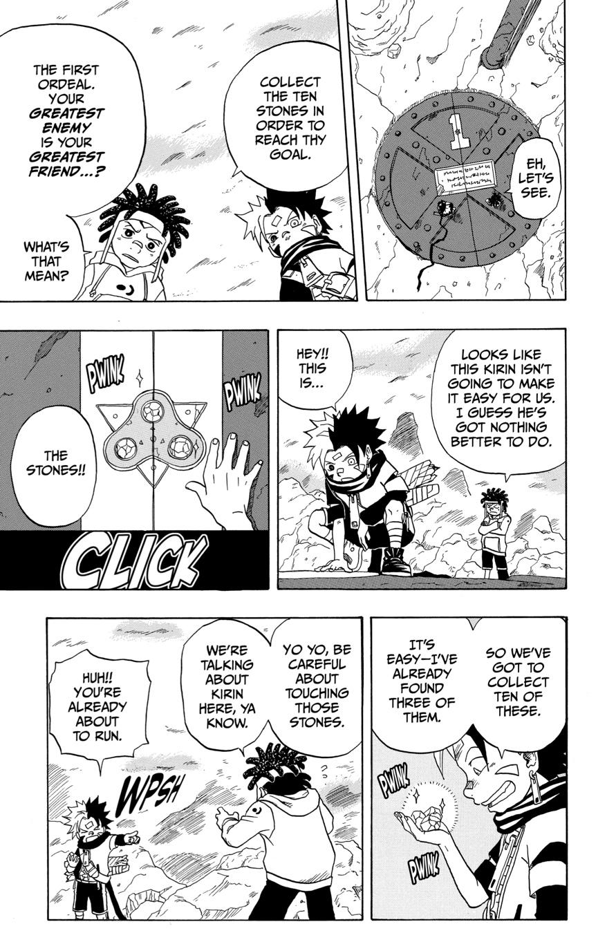 666 Satan Chapter 12 page 12 - Chapter 12