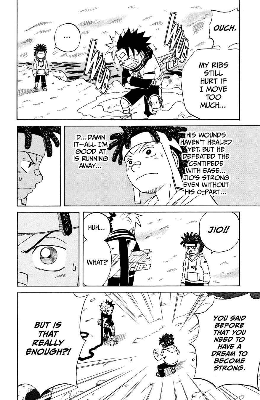 666 Satan Chapter 12 page 7 - Chapter 12
