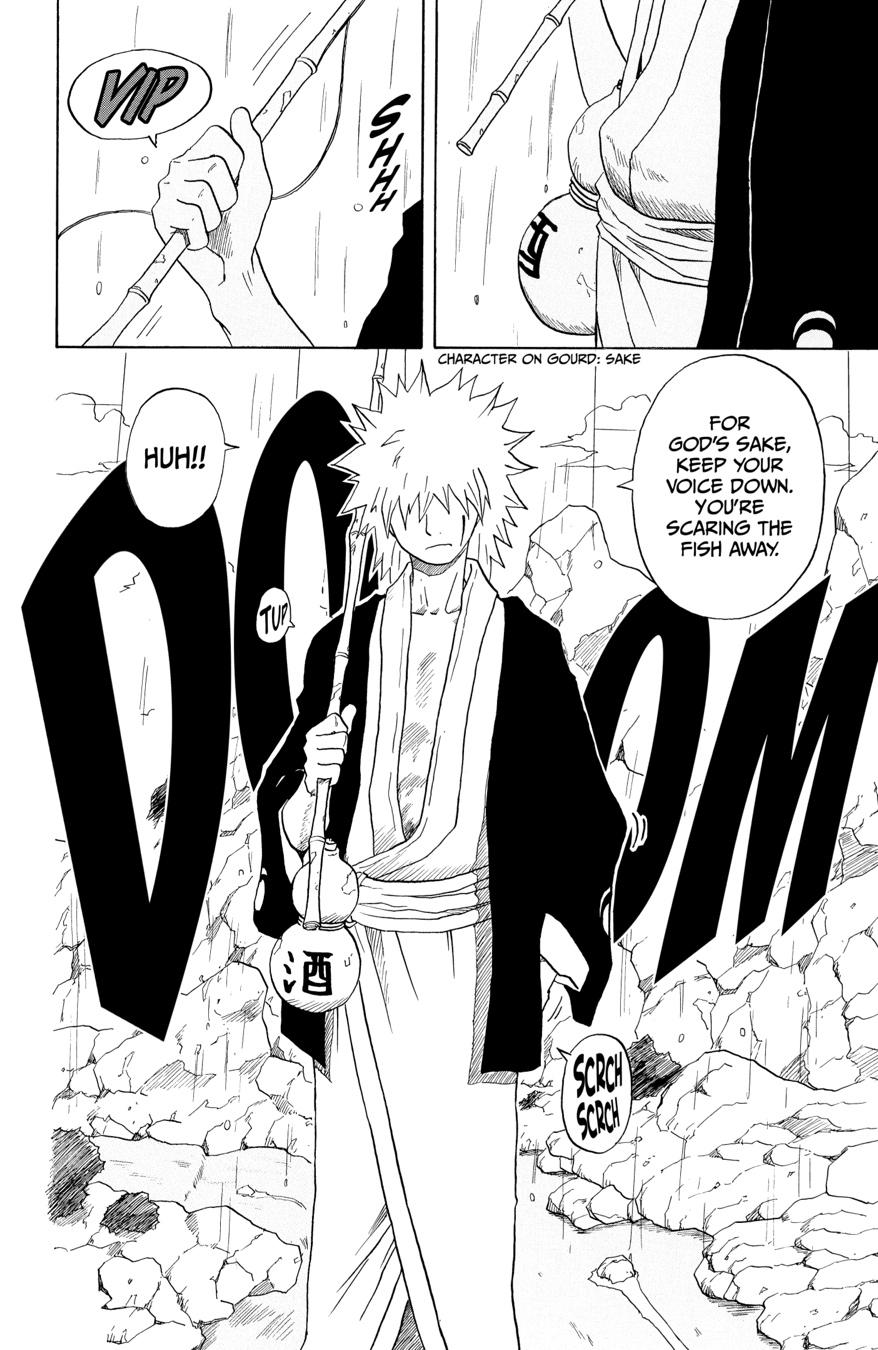 666 Satan Chapter 14 page 14 - Chapter 14