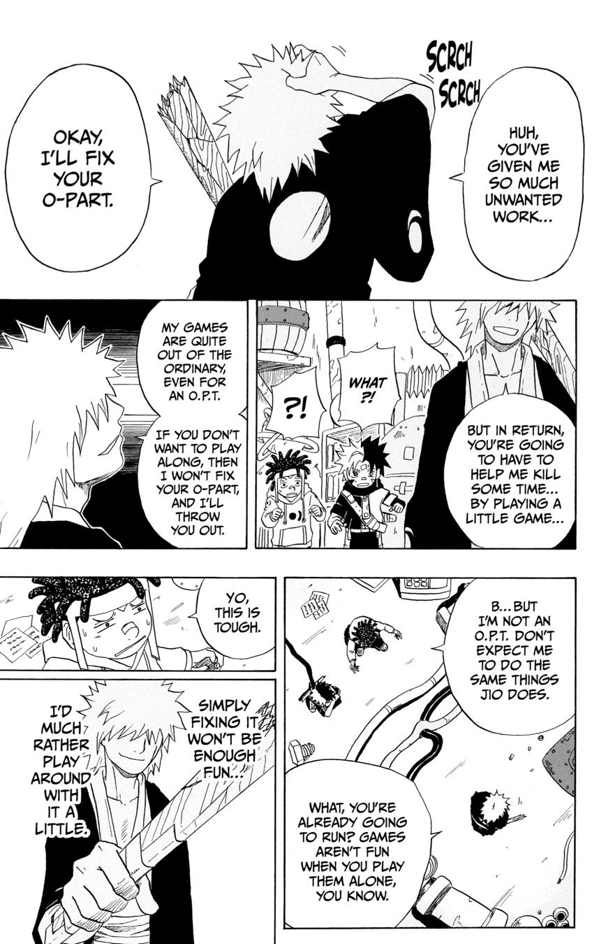 666 Satan Chapter 14 page 25 - Chapter 14