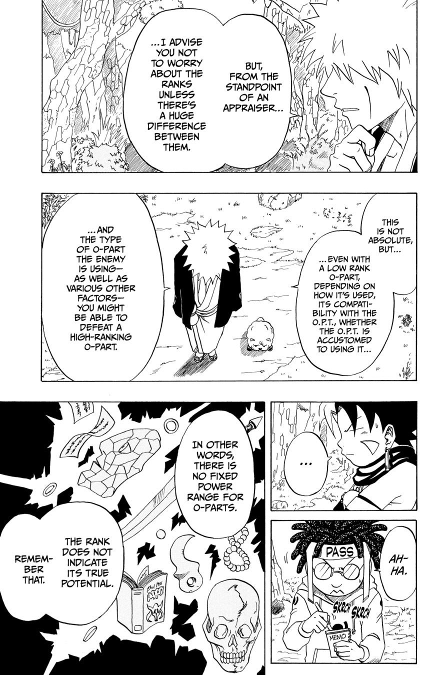 666 Satan Chapter 14 page 27 - Chapter 14