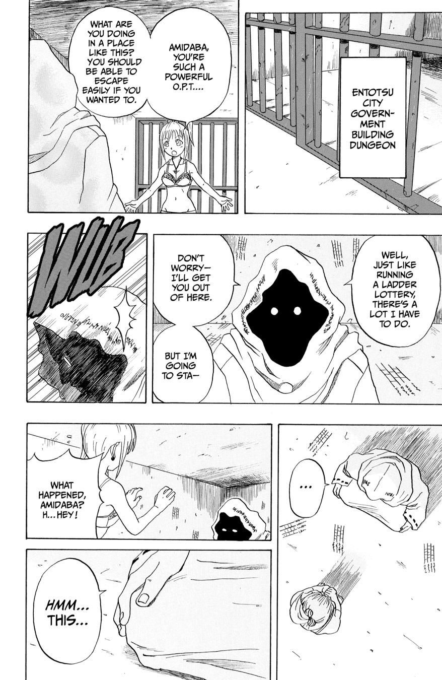 666 Satan Chapter 14 page 30 - Chapter 14