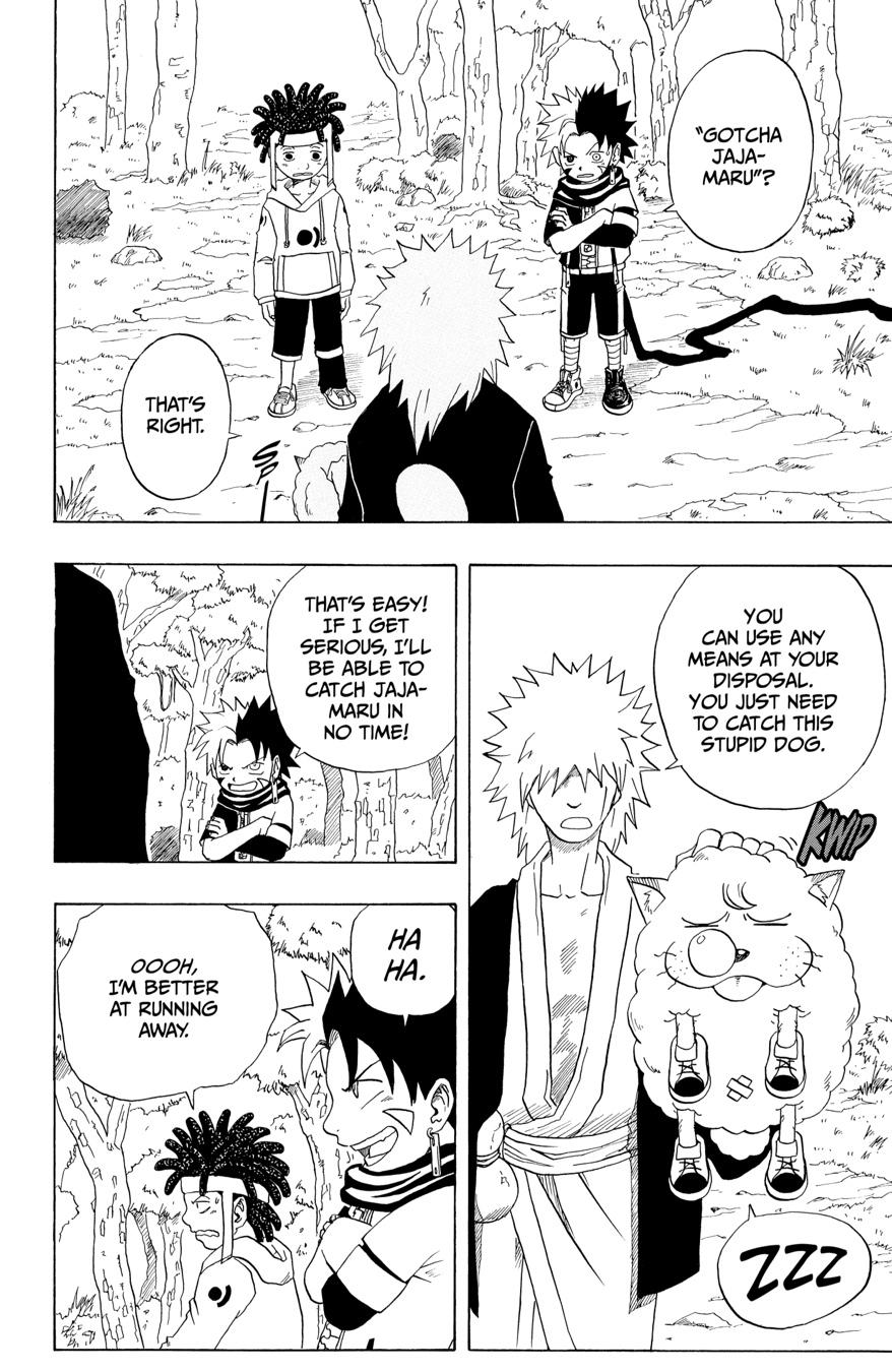 666 Satan Chapter 14 page 32 - Chapter 14