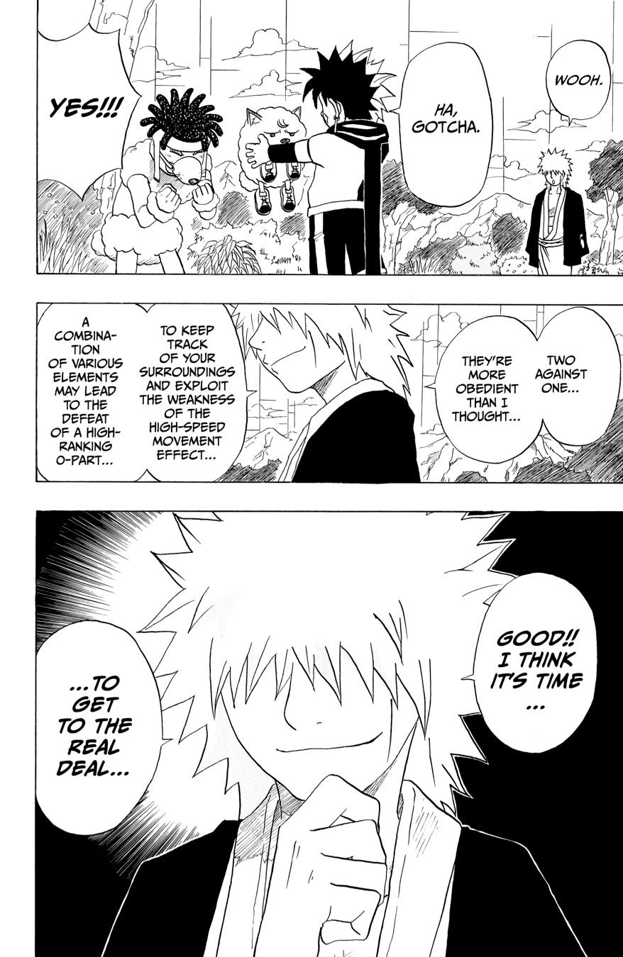 666 Satan Chapter 14 page 51 - Chapter 14
