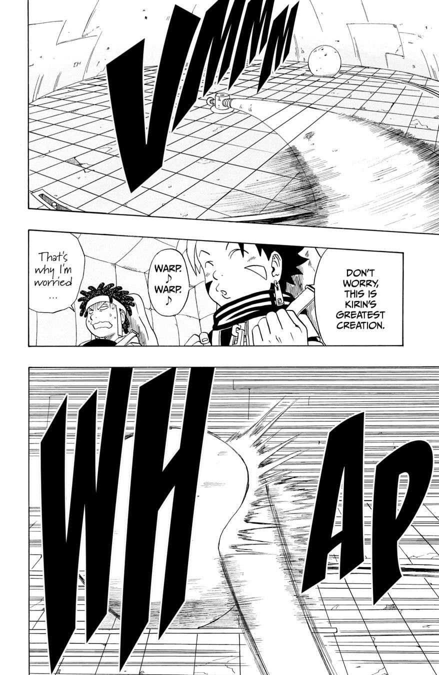 666 Satan Chapter 17 page 13 - Chapter 17