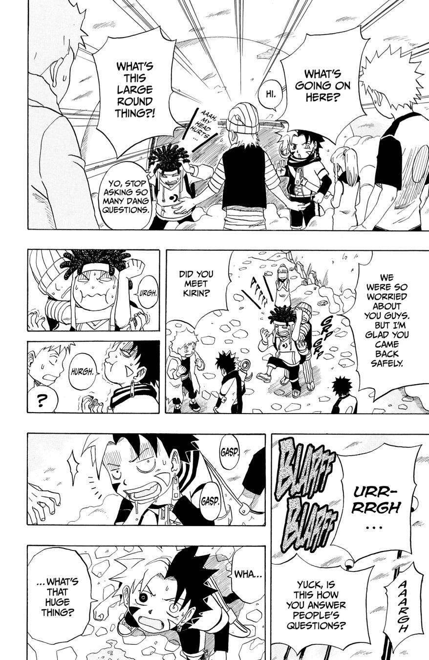 666 Satan Chapter 17 page 28 - Chapter 17