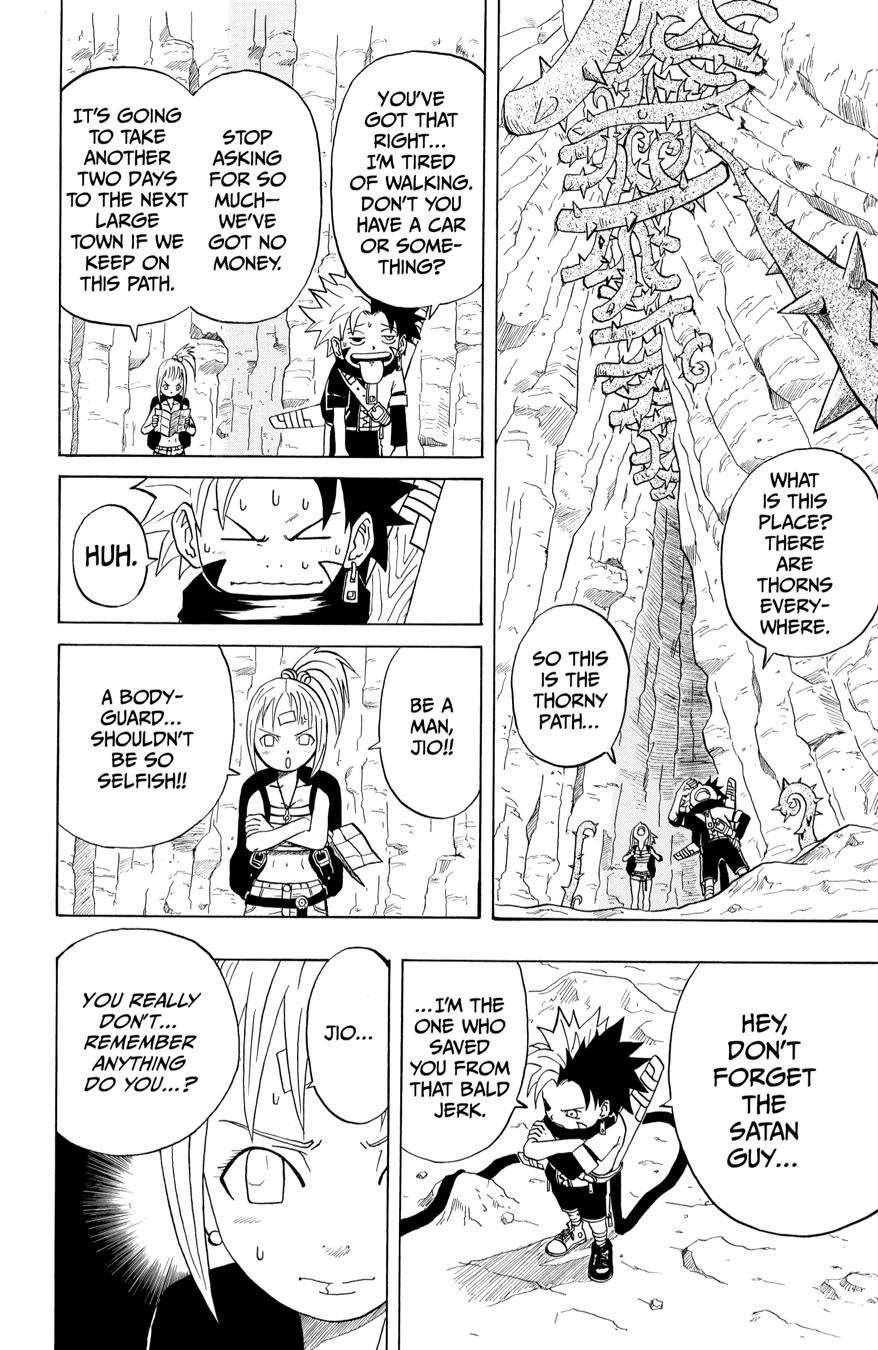 666 Satan Chapter 2 page 14 - Chapter 2