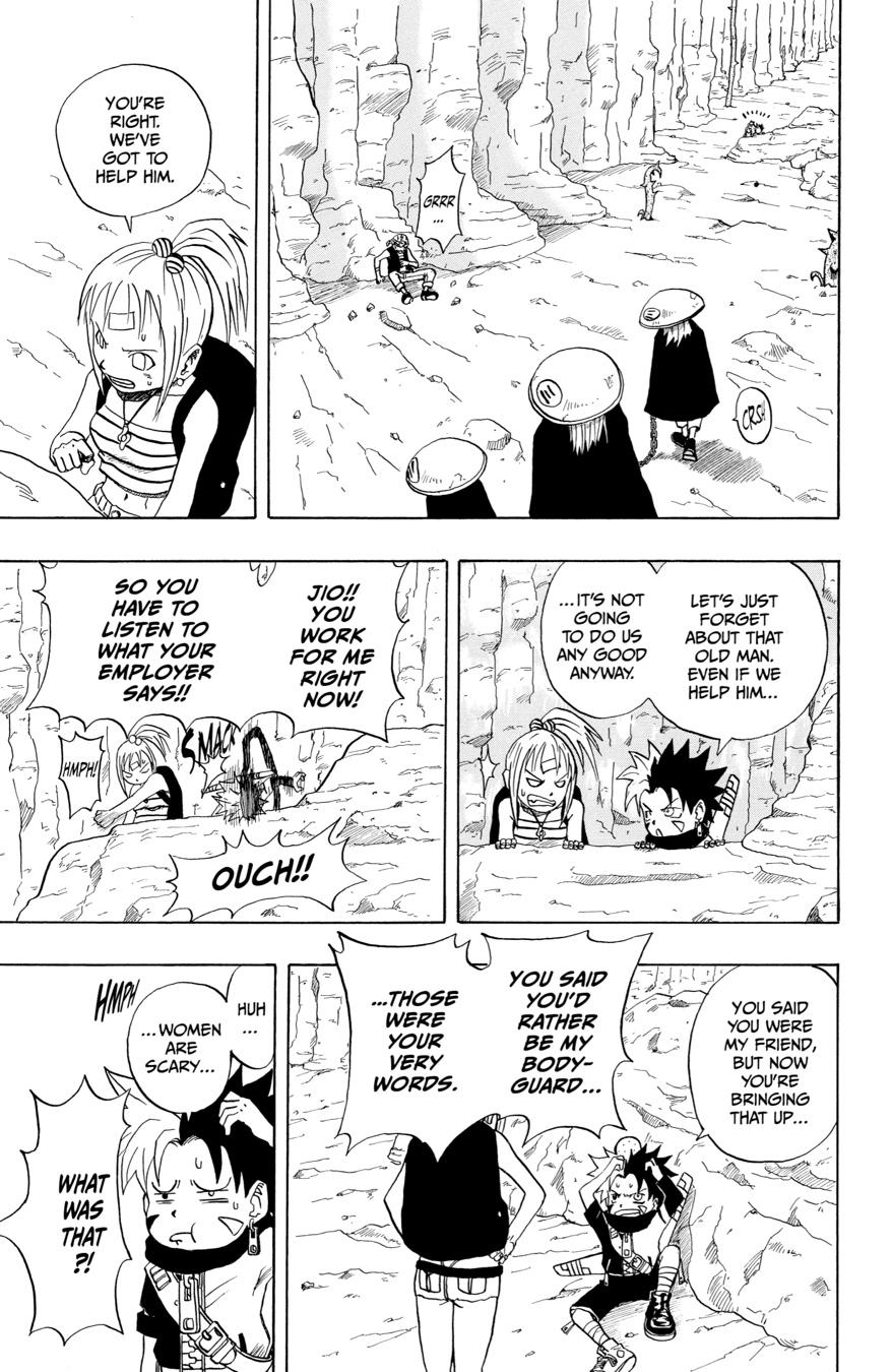 666 Satan Chapter 2 page 17 - Chapter 2