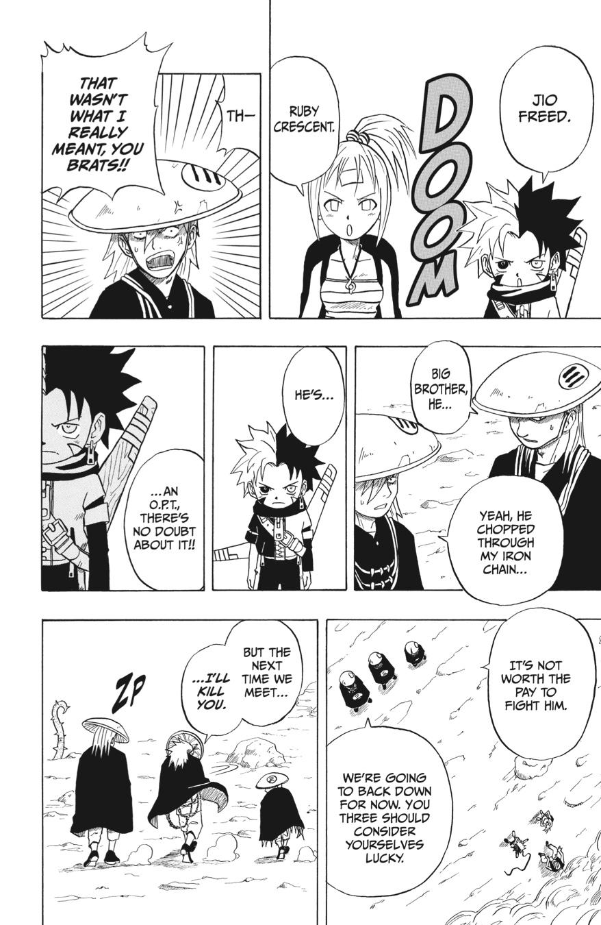 666 Satan Chapter 2 page 20 - Chapter 2