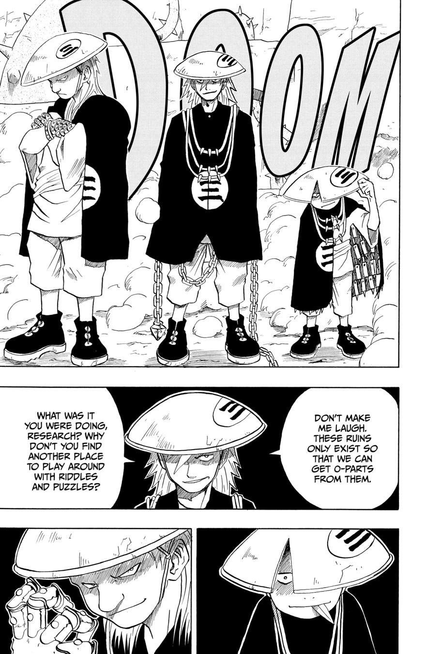666 Satan Chapter 2 page 5 - Chapter 2
