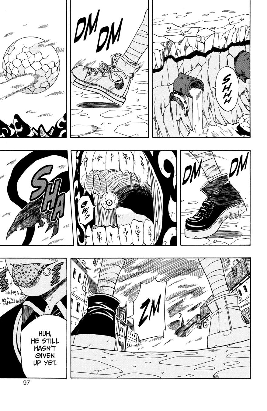 666 Satan Chapter 20 page 1 - Chapter 20