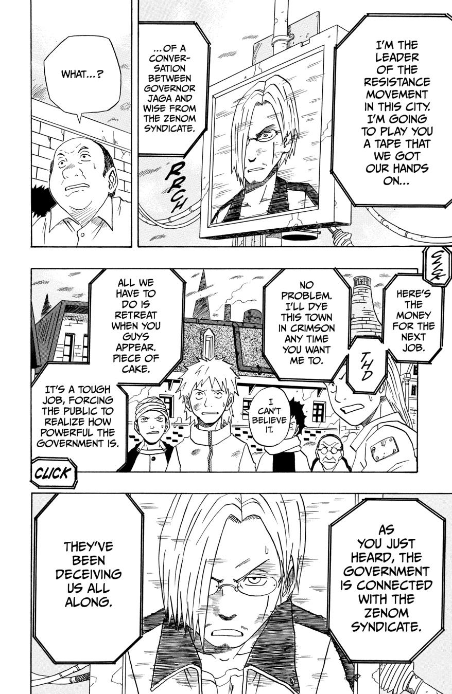 666 Satan Chapter 20 page 13 - Chapter 20