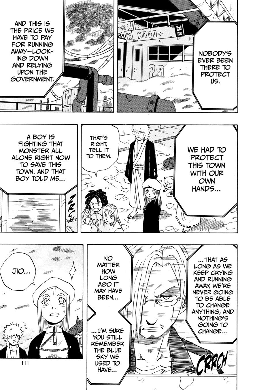 666 Satan Chapter 20 page 14 - Chapter 20
