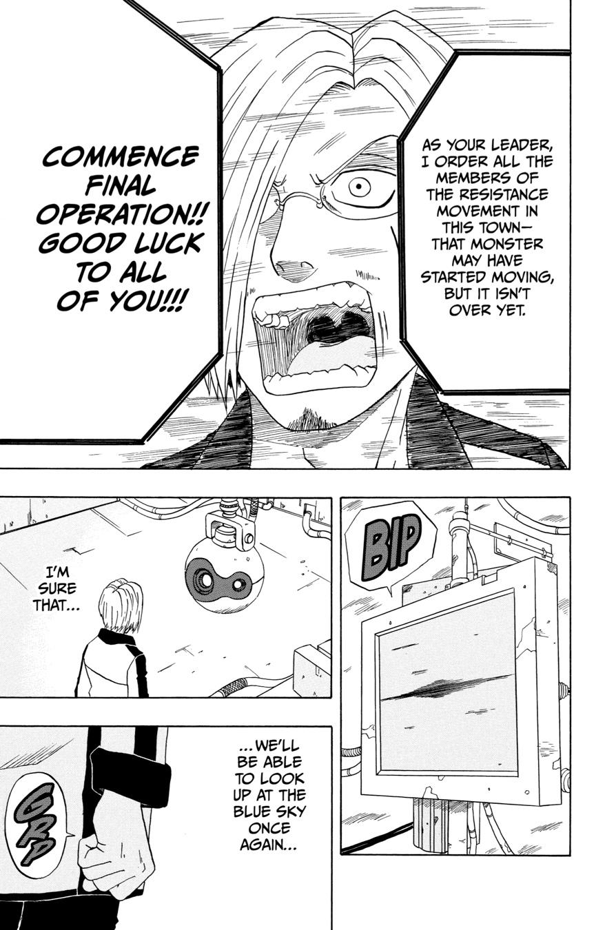 666 Satan Chapter 20 page 16 - Chapter 20