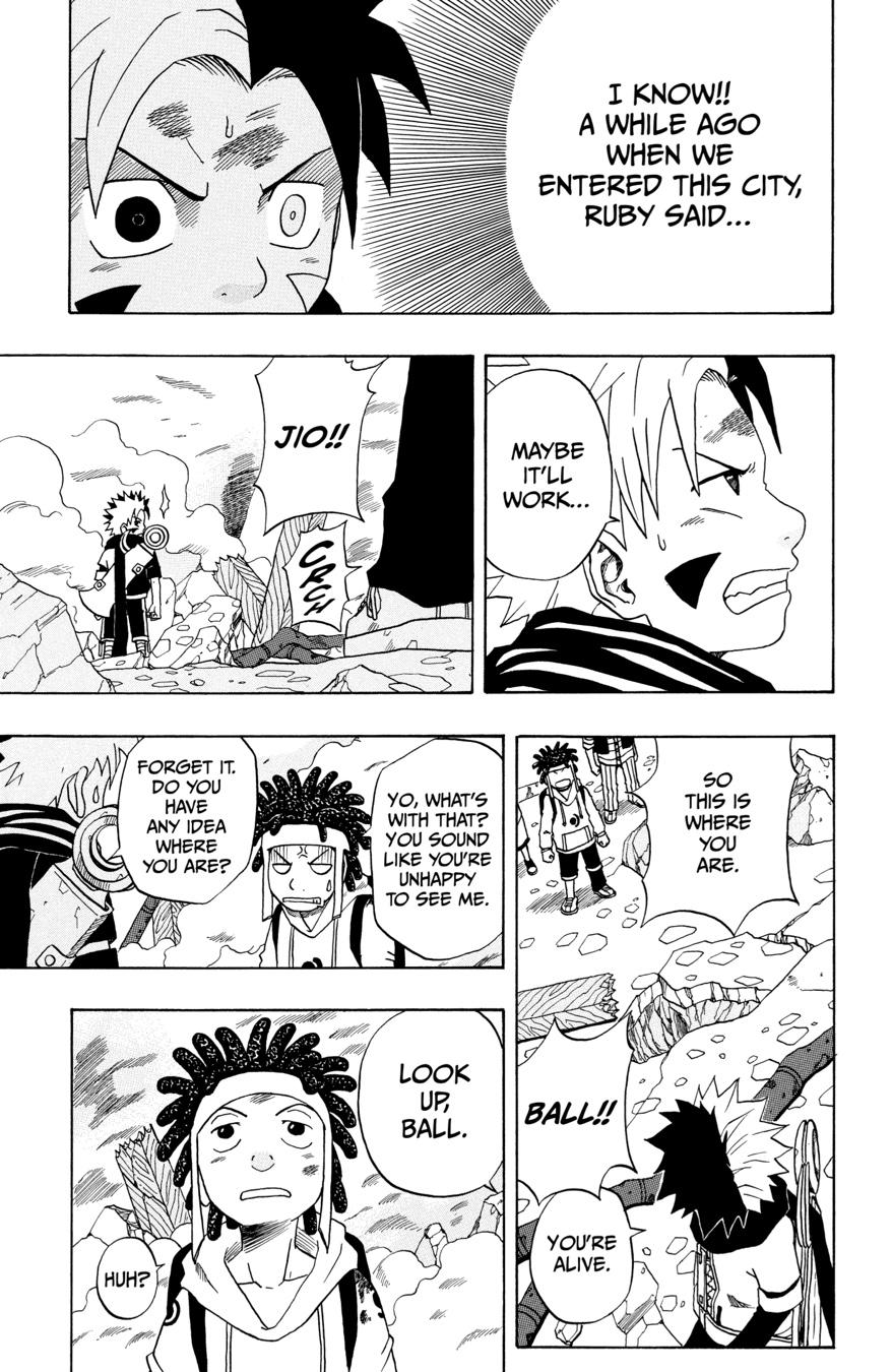 666 Satan Chapter 20 page 6 - Chapter 20