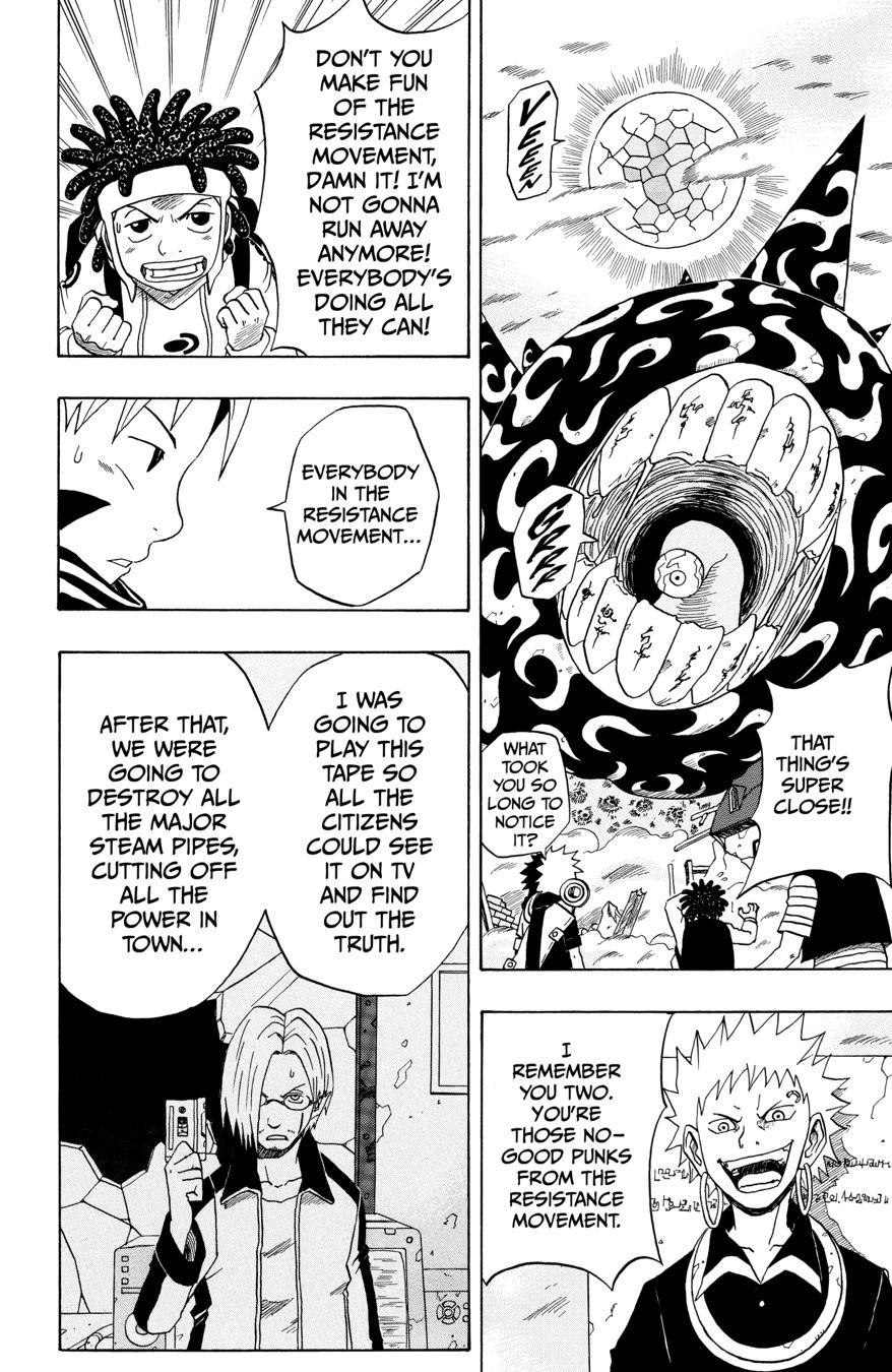 666 Satan Chapter 20 page 7 - Chapter 20