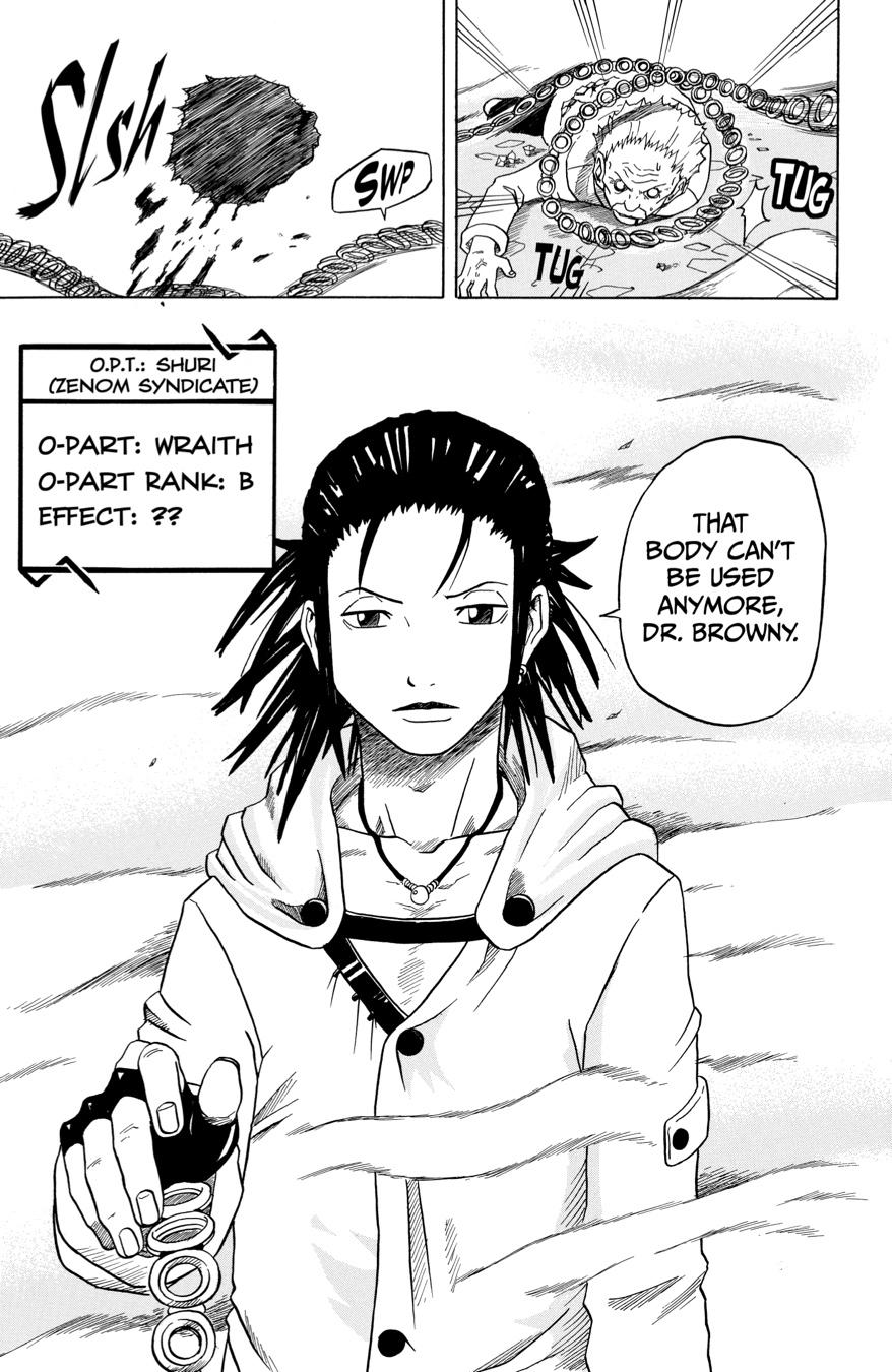666 Satan Chapter 22 page 25 - Chapter 22