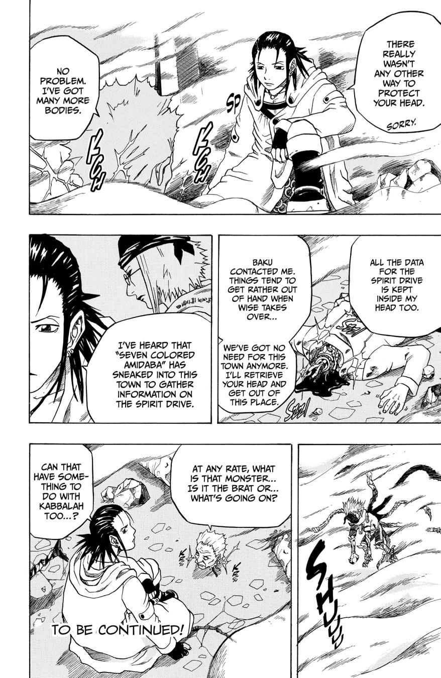 666 Satan Chapter 22 page 26 - Chapter 22