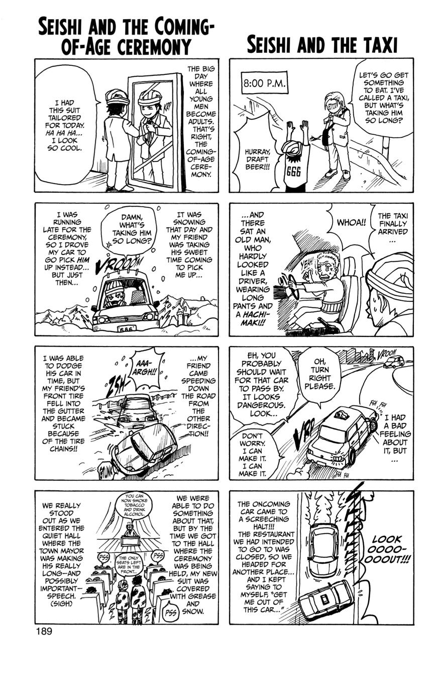666 Satan Chapter 22 page 27 - Chapter 22