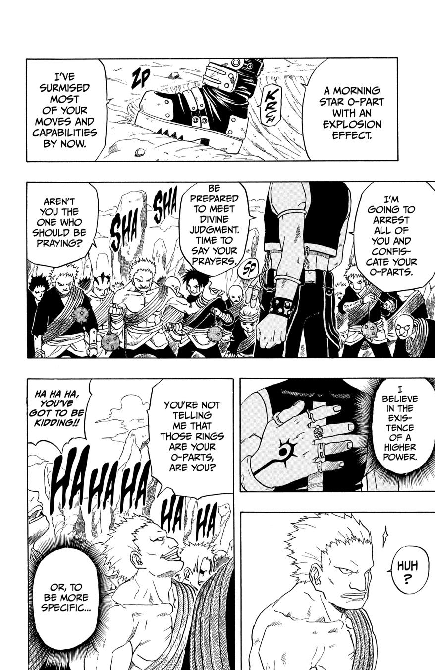 666 Satan Chapter 24.5 page 2 - Chapter 24.5