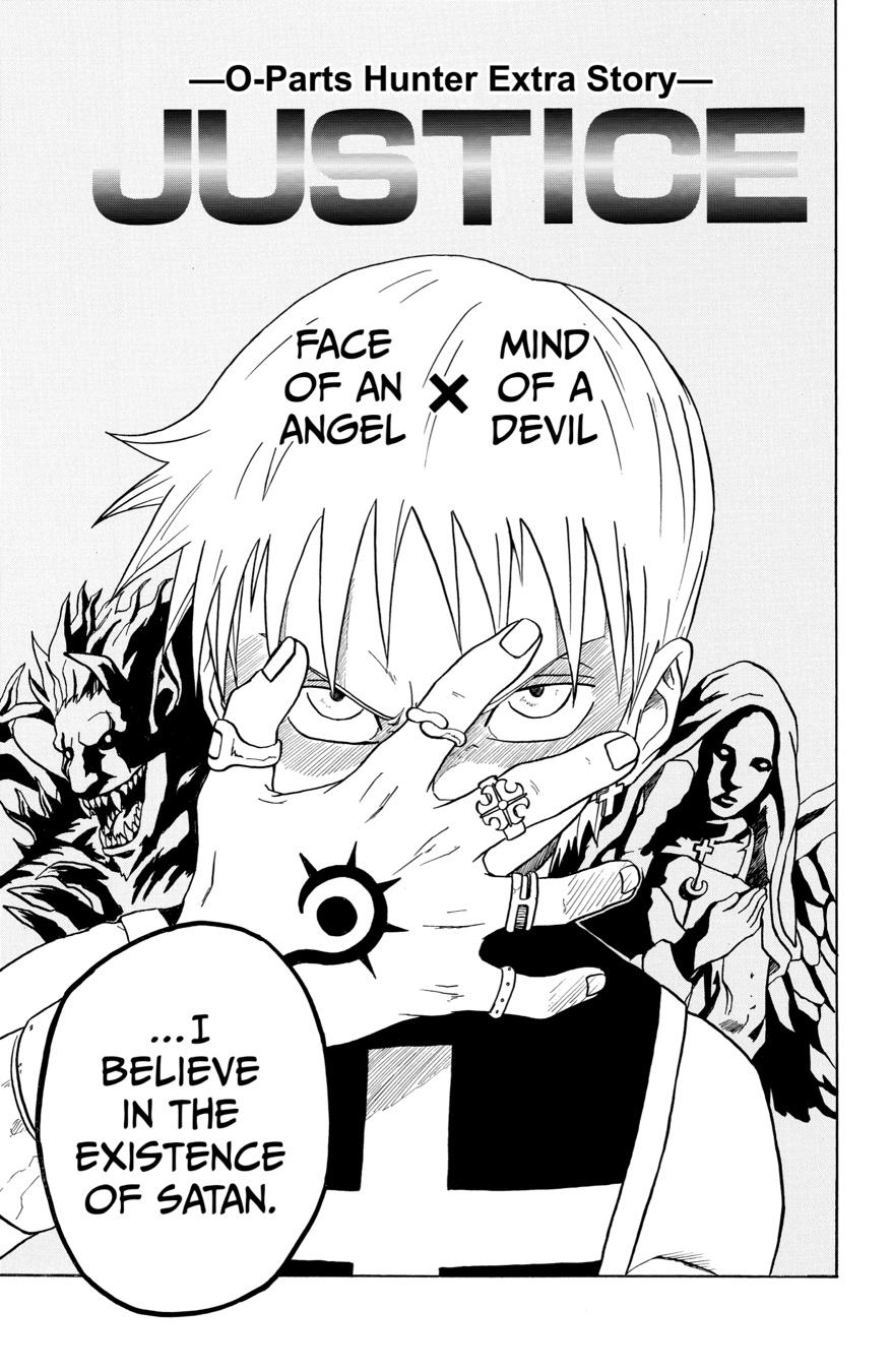 666 Satan Chapter 24.5 page 3 - Chapter 24.5