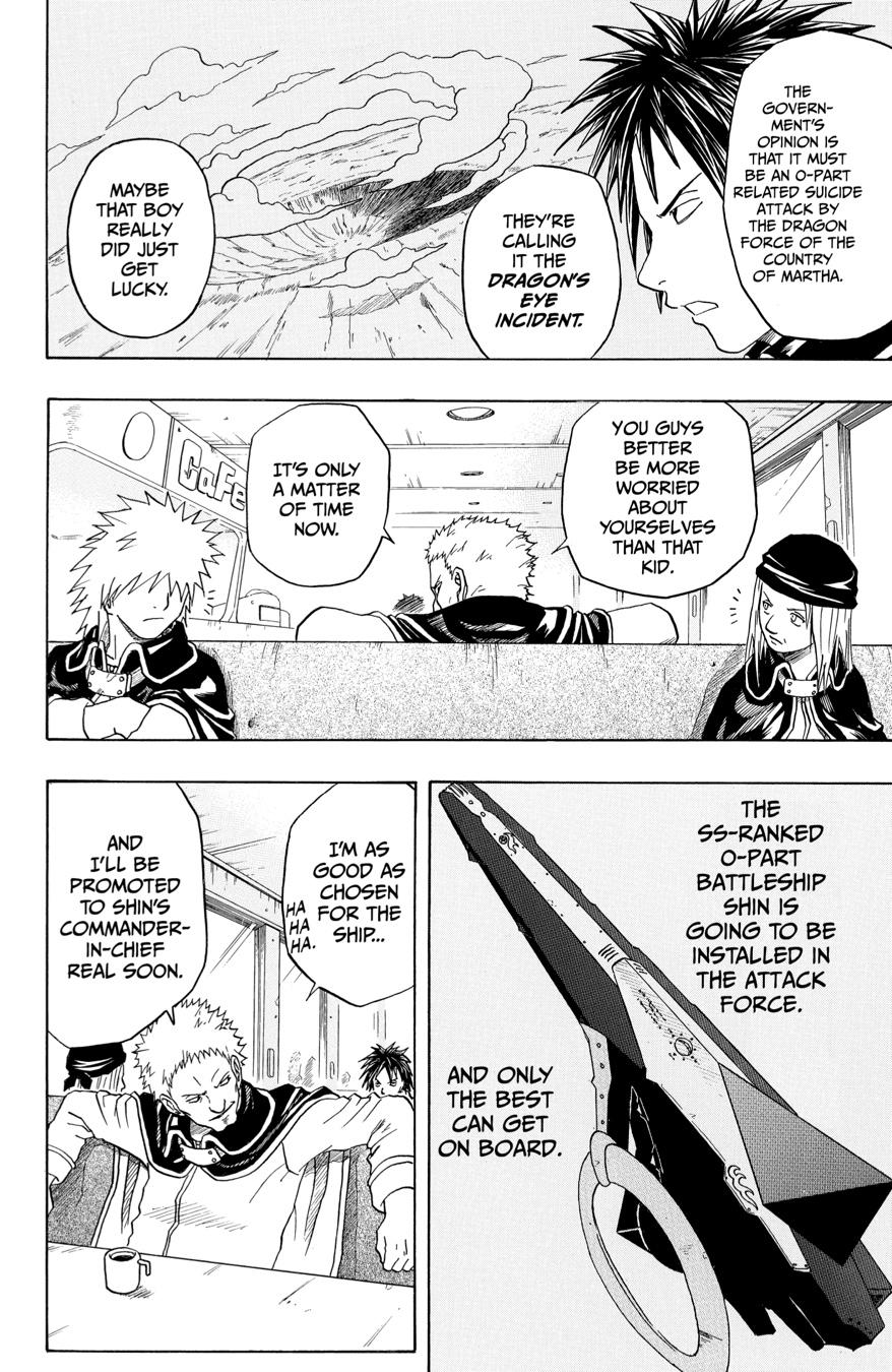 666 Satan Chapter 24.5 page 31 - Chapter 24.5