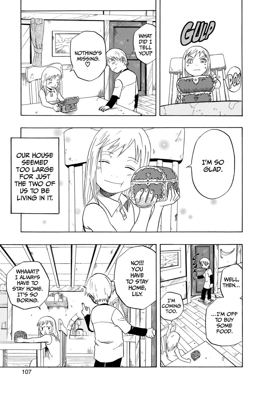 666 Satan Chapter 24.5 page 7 - Chapter 24.5