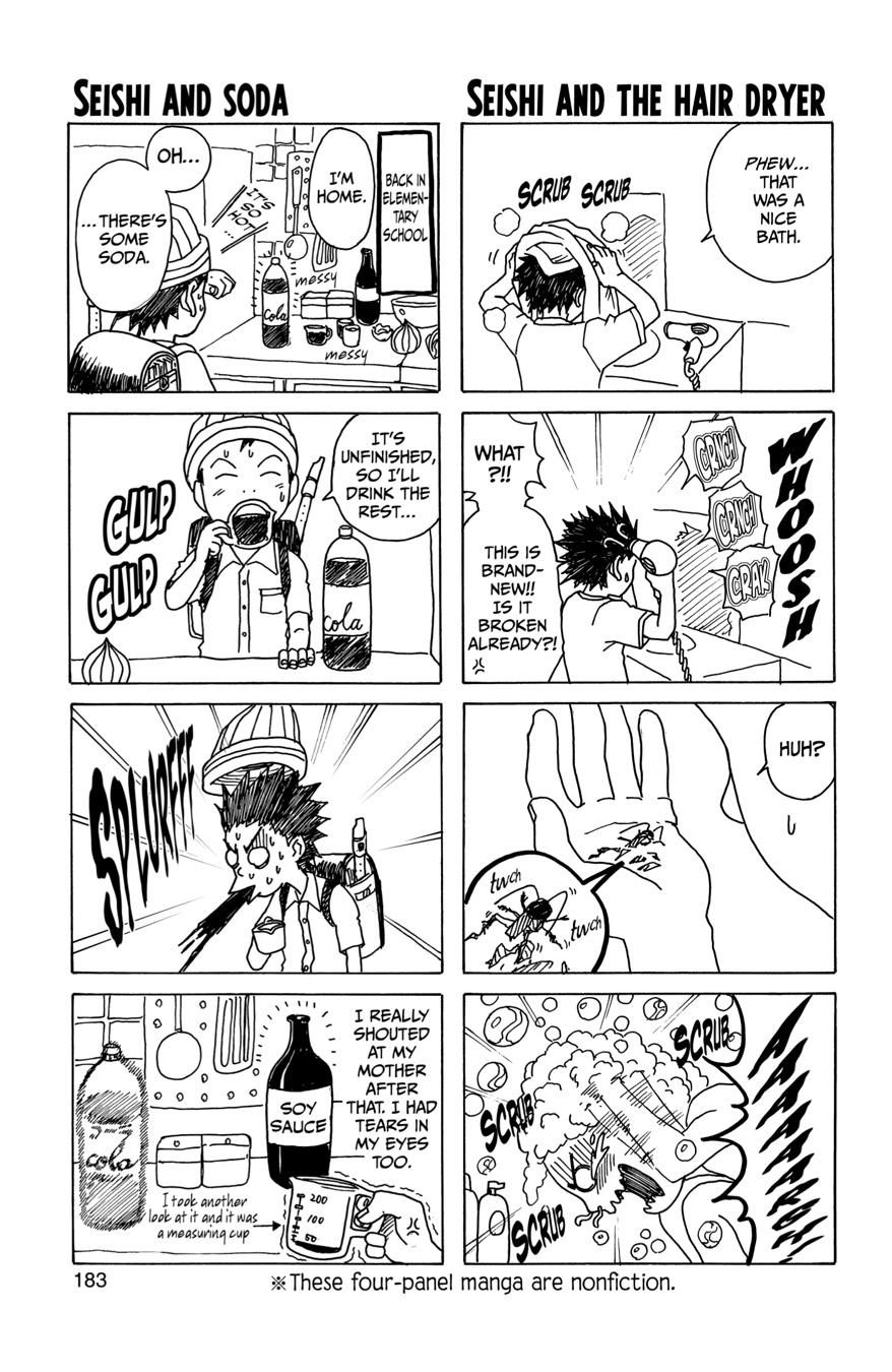 666 Satan Chapter 24.6 page 34 - Chapter 24.6