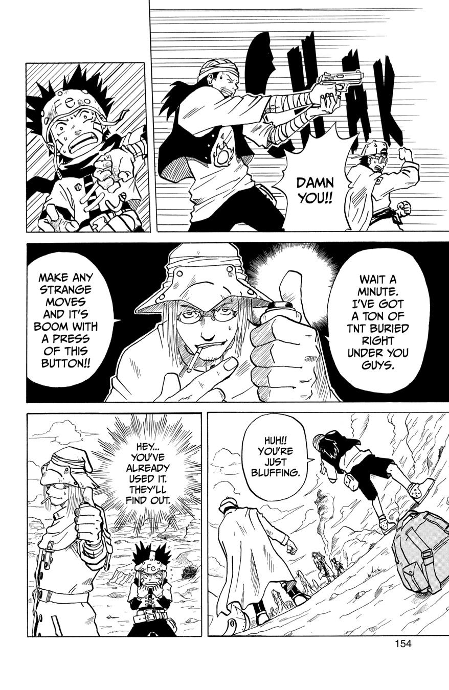 666 Satan Chapter 24.6 page 6 - Chapter 24.6