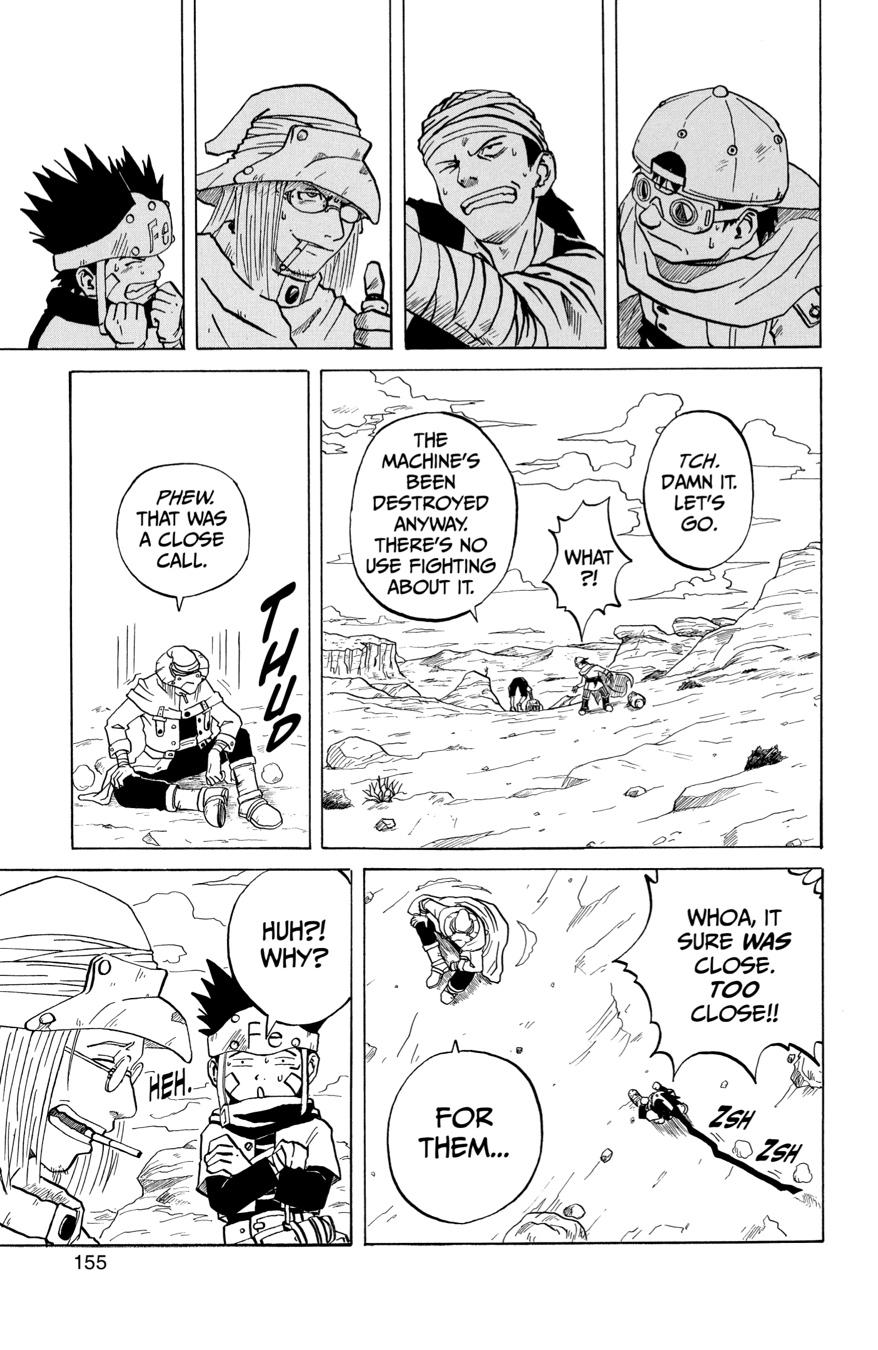 666 Satan Chapter 24.6 page 7 - Chapter 24.6