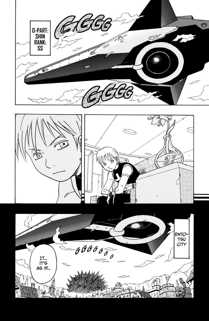 666 Satan Chapter 27 page 2 - Chapter 27