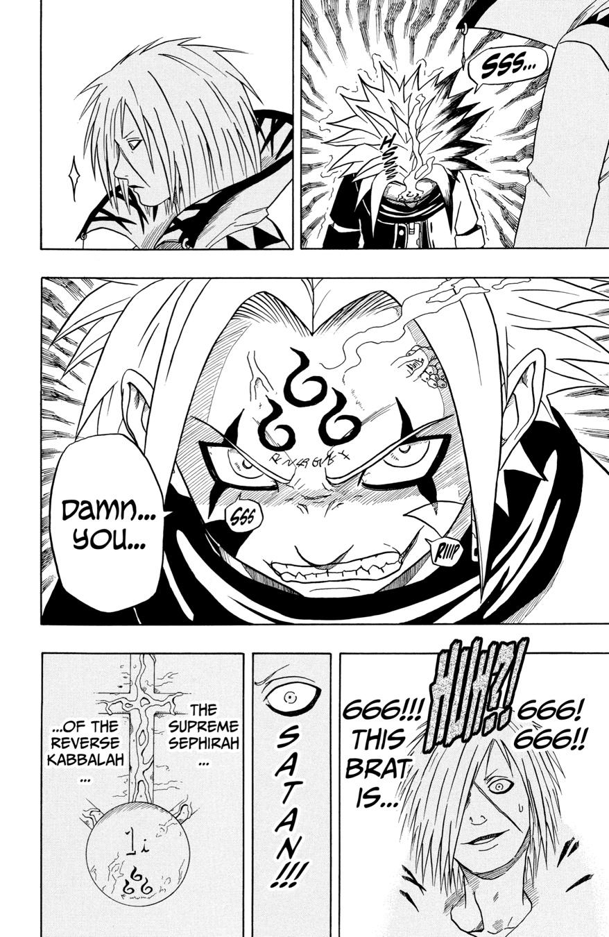 666 Satan Chapter 27 page 37 - Chapter 27