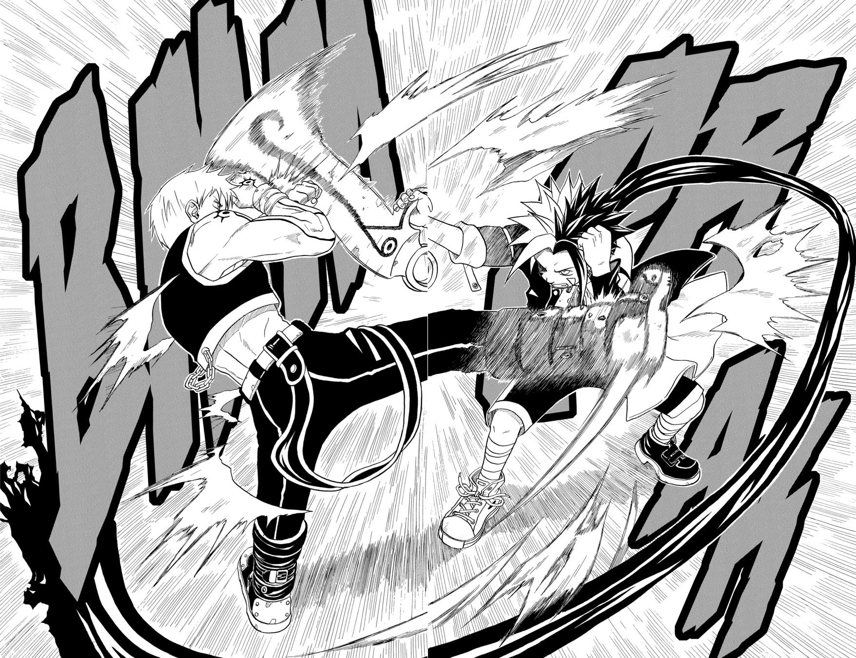 666 Satan Chapter 29 page 12 - Chapter 29