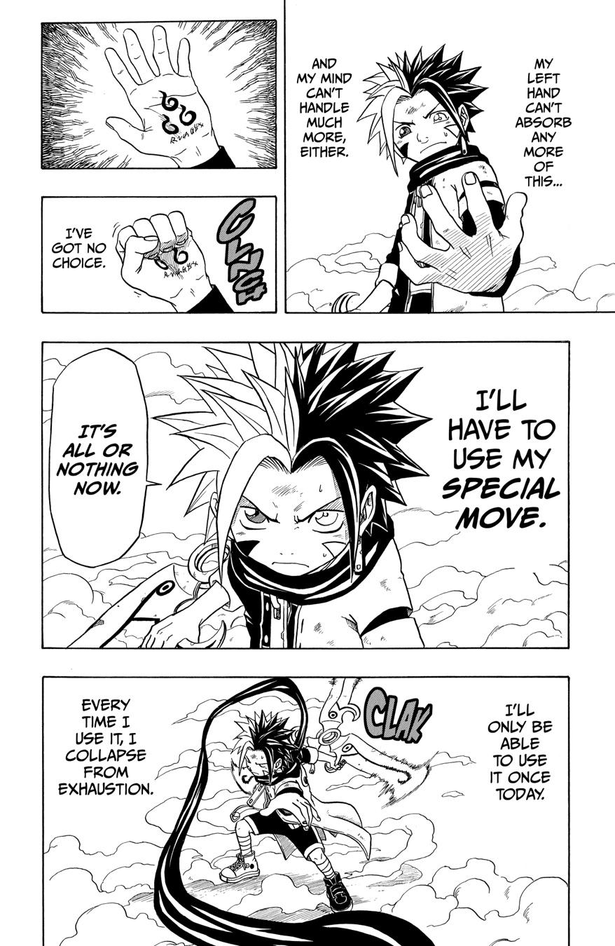 666 Satan Chapter 29 page 19 - Chapter 29