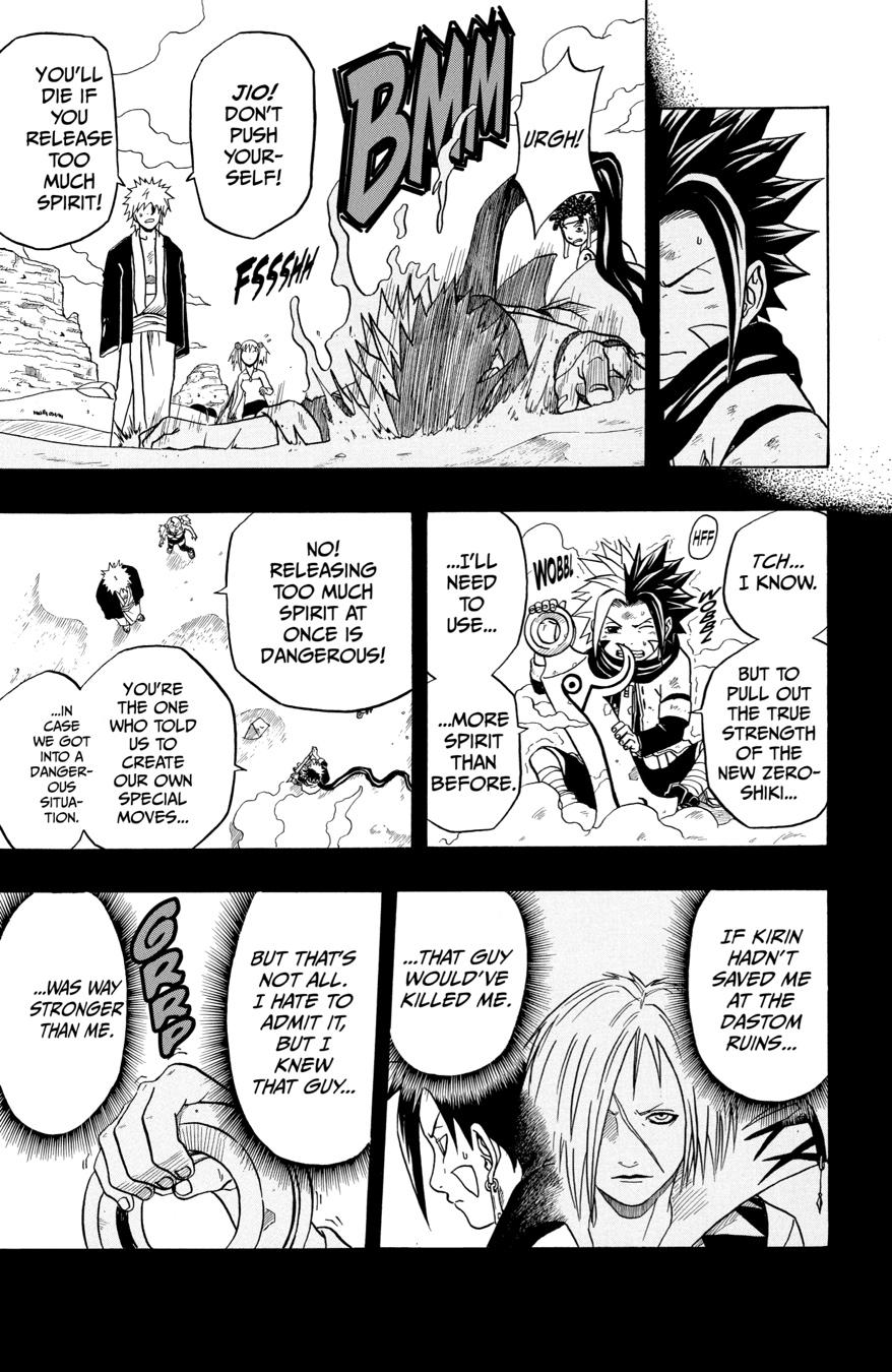 666 Satan Chapter 29 page 20 - Chapter 29