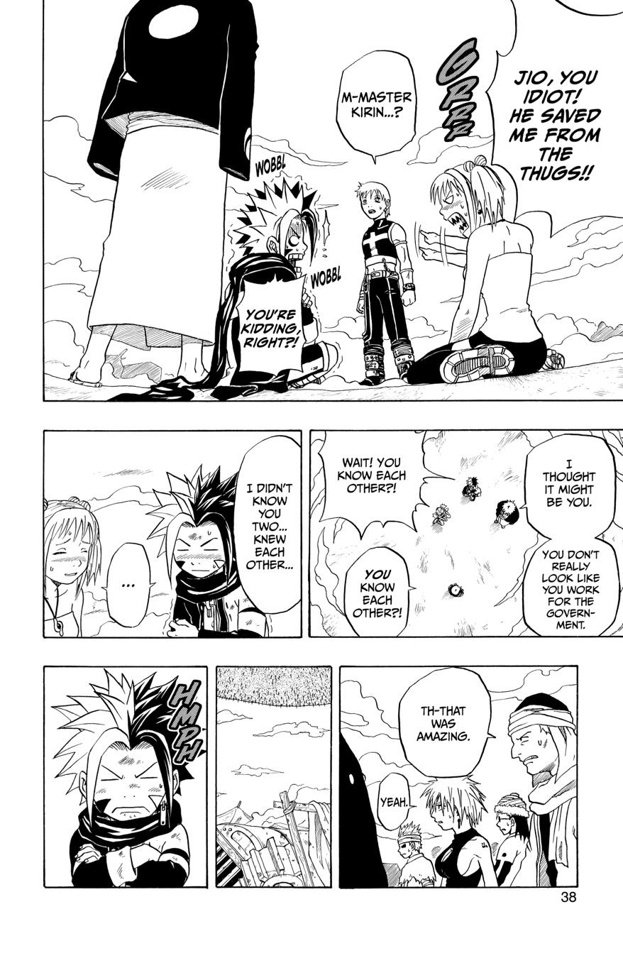 666 Satan Chapter 29 page 35 - Chapter 29